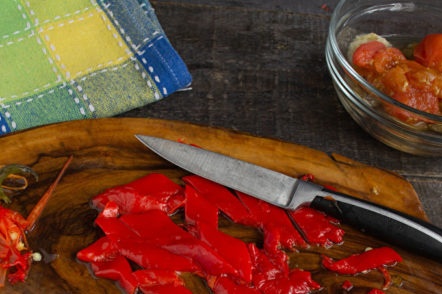 нарязан пипер