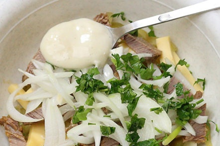 нарязан магданоз