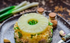 Dames Caprice Salade