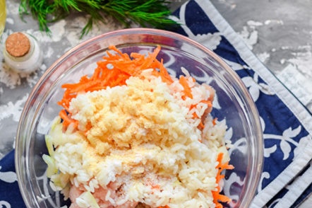 добавете ориз